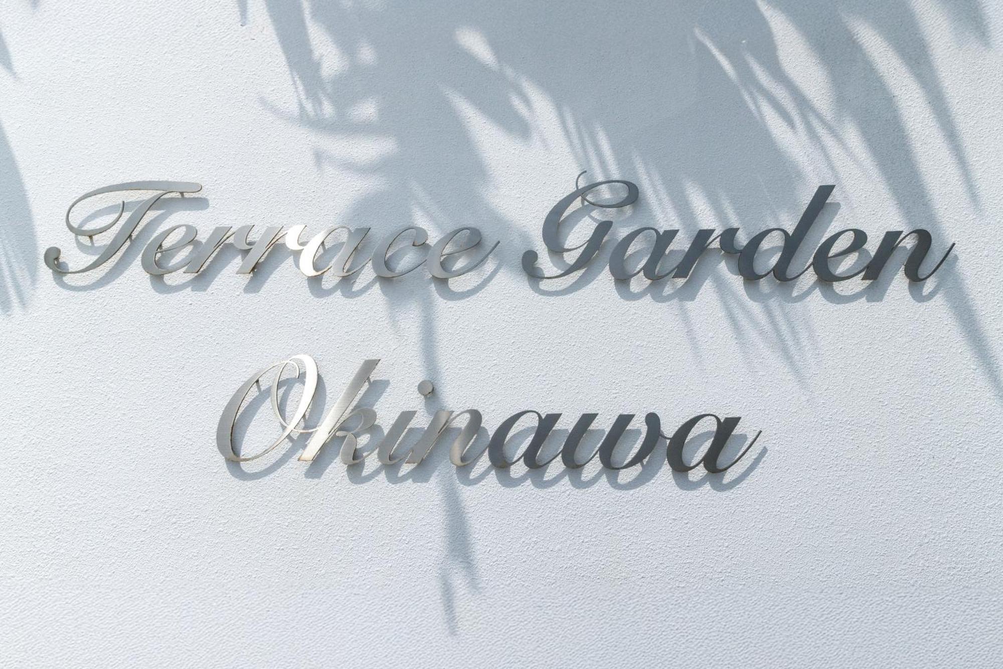 Вілла Terrace Garden Okinawa Онна Екстер'єр фото